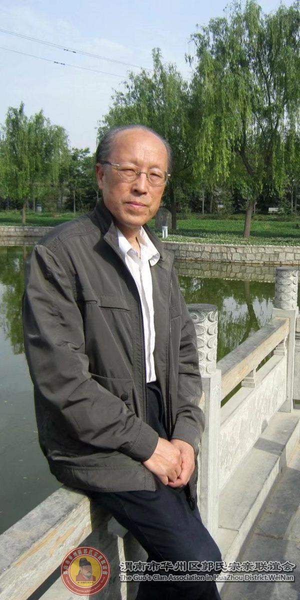 《大唐郭子仪》编著回顾